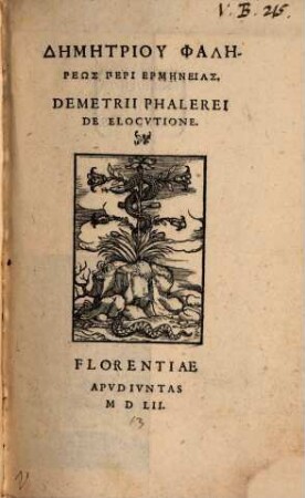 De elocutione liber