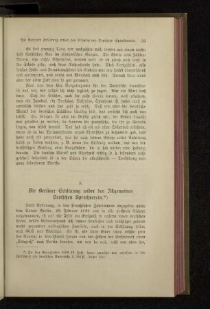 8. Die Berliner Erklärung wider den Allgemeinen Deutschen Sprachverein.