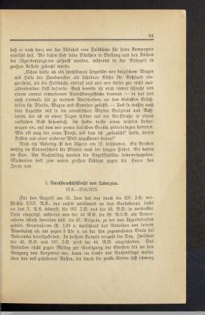 1. Durchbruchsschlacht von Lubaczow
