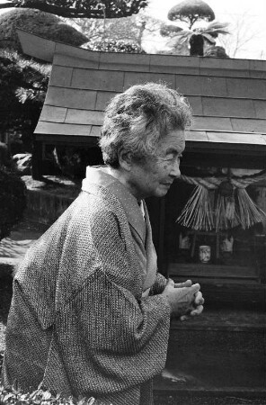 Portrait von Chiyoko San im Kimono