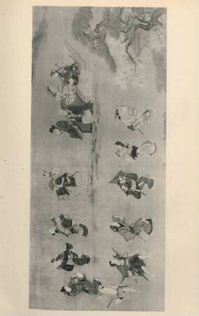 [IX. Dancers and musicians by Hishigawa Moronobu ...]