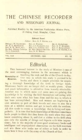 No. 12. December, 1911