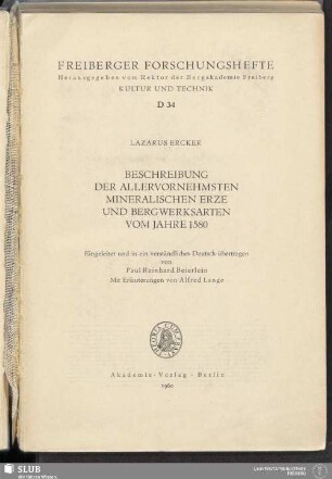 Beschreibung der allervornehmsten mineralischen Erze und Bergwerksarten vom Jahre 1580
