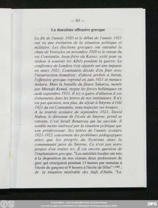 La deuxième offensive grecque