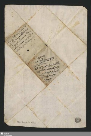 3) Brief von Ḥasan Pāşāzāde an seinen Sohn Rüstem Zaʿīm aus Rogatica (ehemals Čelebī-Bazar). - Rabīʾ II H. 1156 (1743)