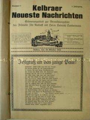 Hektografierte Hochzeitszeitung