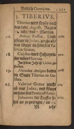 3. Tiberius.