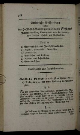 Gründliche Beschreibung aller des Hochfürstlich-Bambergischen Oberamts Schildeck Jurisdiktionalien...