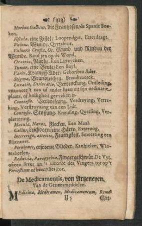 De Medicamentis, von Artzneyen.