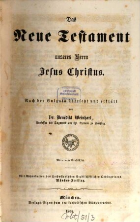 Das Neue Testament unseres Herrn Jesus Christus