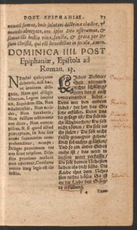 Dominica IIII. Post Epiphaniae ...