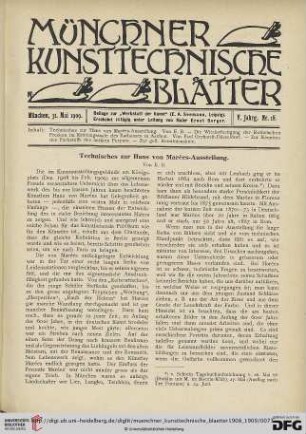 5: Technisches zur Hans von Marées-Ausstellung