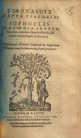 Sophoclis Tagoediae Septem : = Sophokleus Ai Hepta Tragōdiai