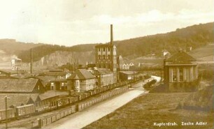 Zeche Adler, Essen- Kupferdreh