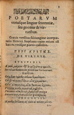 Virtutum encomia : sive, gnomae de virtutibus ex poetis et philosophis utriusque linguae