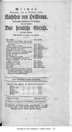 Das heimliche Gericht