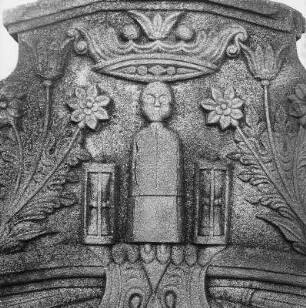 Friedhof; Sontra, Am Kirchberg