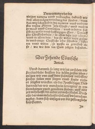 Der Zehende Lövische Articul.