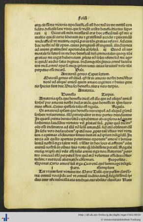 Epistola Amatoria.