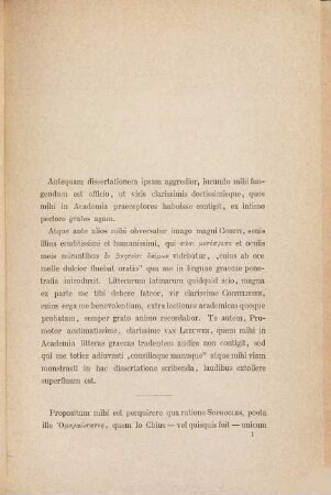 Studia tragico-Homerica