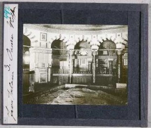 Jerusalem: Felsendom, Inneres