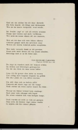 Das irdische Paradies (Fegefeuer XXVIII. Ges. 1-40)