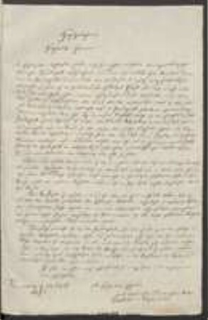 Brief von Johann Mayr an Regensburgische Botanische Gesellschaft