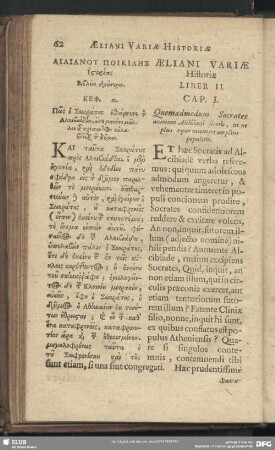 Ailianu Poikilēs his[t]orias Biblion deuteron