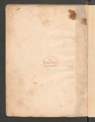Text: f. 1r-1v