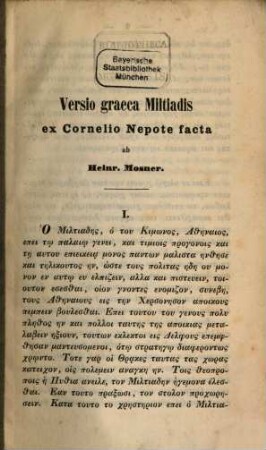 Versio graeca Miltiadis ex Cornelio facta ab Heinr. Mosner