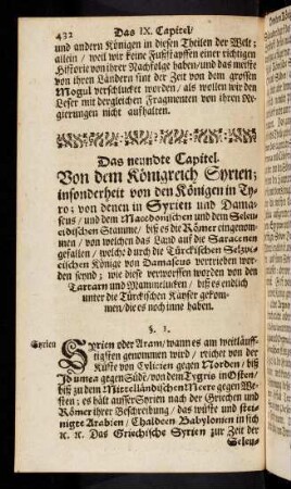 432-443, § 1 - 6