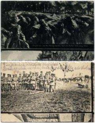 Fehldruck einer Feldpostkarte aus dem Ersten Weltkrieg