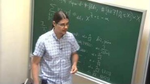 Average bounds for l-torsion in class groups