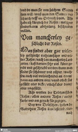 Von mancherley geschlecht der Rosen