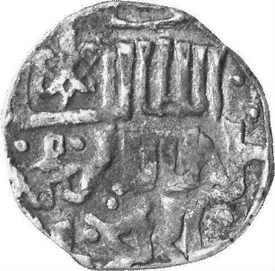 Münze, Dängī, 746 (Hijri)