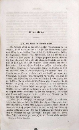 Geschichte der kirchlichen Armenpflege : gekrönte Preisschrift