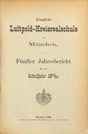 Jahresbericht. 1895/96 = 5
