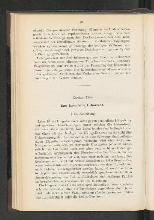 Zweiter Titel. Das japanische Lehnrecht.