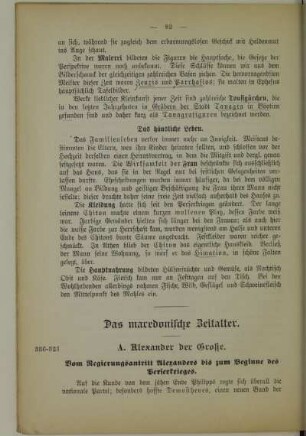 Das macedonische Zeitalter