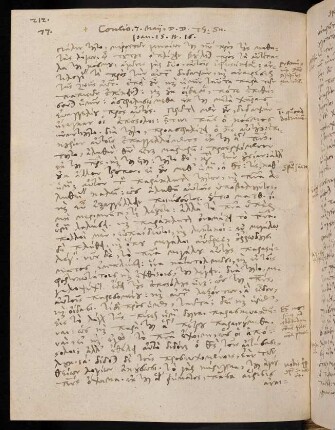 212-214, 7.5.1581, Ioan 15.16