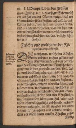 Früchte und wolthaten des Königlichen ampts Christi.
