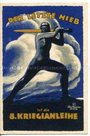 Postkarte zur 8. Kriegsanleihe