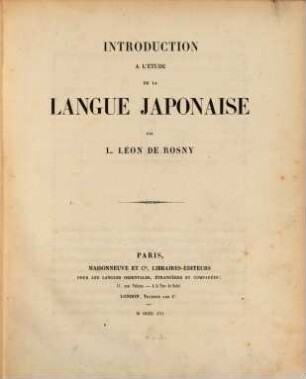 Introduction à l'étude de la langue Japonaise