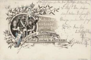 Noch ist die blühende goldene Zeit: 75-jähriges Stiftungsfest ; vivat Paulus in aeternum