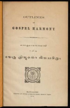 Title page