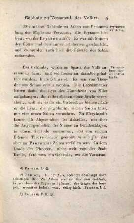 Archaeologie der Baukunst der Griechen und Römer, 2,2