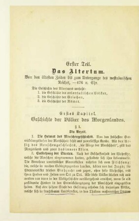 Erstes Kapitel: Geschichte der Völker des Morgenlandes