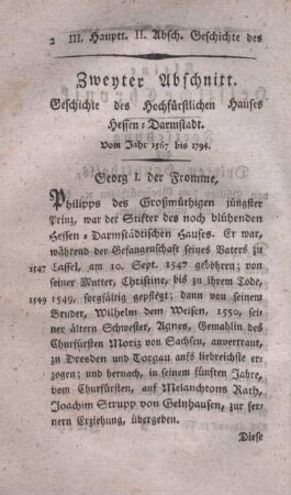 Zweyter Abschnitt. Geschichte des hochfürstlichen Hauses Hessen-Darmstadt. Vom Jahr 1567 bis 1794