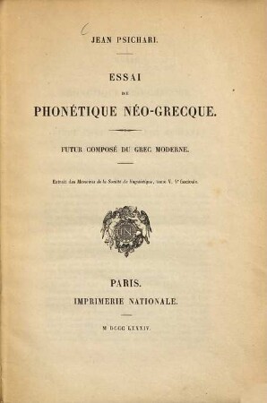 Essai de phonétique néo-grecque : Futur composé du grec moderne