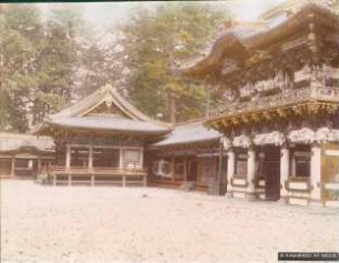 Die Kaguradô, Nikkô